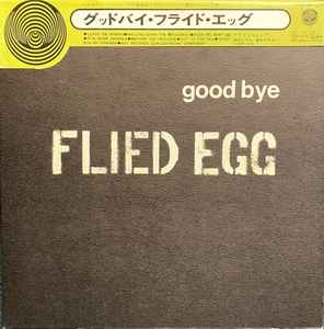 FLIED EGG / フライド・エッグ / DR. SIEGEL´S FRIED EGG SHOOTING 