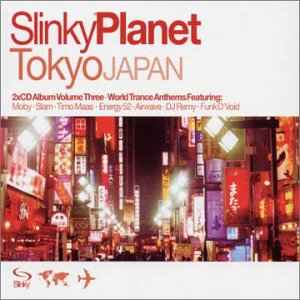 Various - Slinky Planet Tokyo Japan album cover