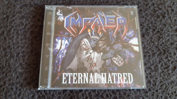 Album herunterladen Impaler - Eternal Hatred