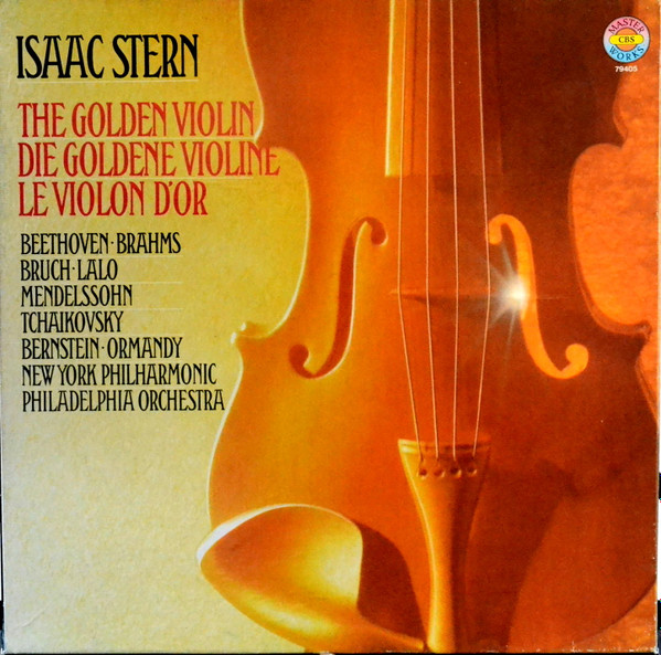  Isaac Stern 60th Anniversary Celebration: CDs & Vinyl