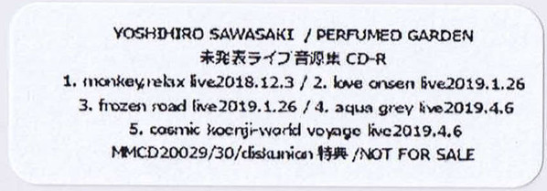 descargar álbum Yoshihiro Sawasaki - 未発表ライブ音源集 CD R