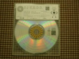 DJ K.U.D.O. – DJ K.U.D.O. (1993, Silver, CD) - Discogs