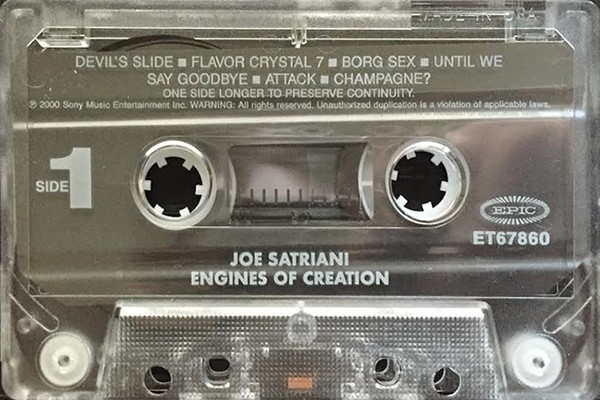 Joe Satriani - Engines of Creation, Epic/Sony Music Enterta…