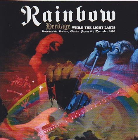 Rainbow – Heritage While The Light Lasts (CD) - Discogs