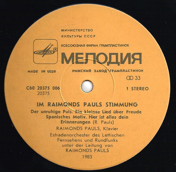 baixar álbum Raimonds Pauls - RAIMONDA PAULA NOSKANĀ IM RAIMONDS PAULS STIMMUNG