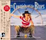 Cover of Music From The Motion Picture Soundtrack Even Cowgirls Get The Blues, 1993-11-10, CD