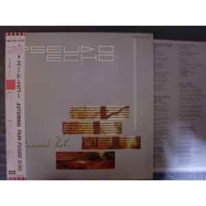 Pseudo Echo – Autumnal Park (1985, Vinyl) - Discogs