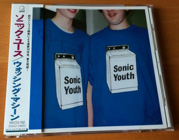 Sonic Youth – Washing Machine (1995, CD) - Discogs