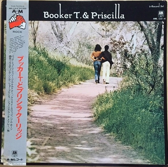 Booker T. & Priscilla - Booker T. & Priscilla | Releases | Discogs