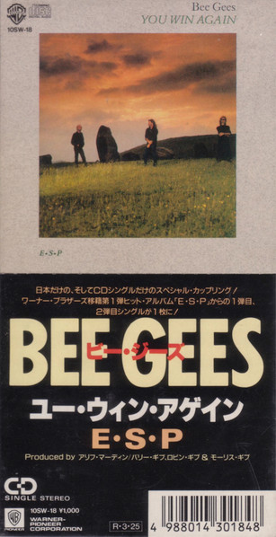 Bee Gees – You Win Again / E·S·P (1988, CD) - Discogs