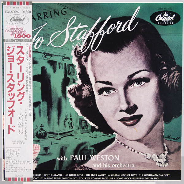 Jo Stafford With Paul Weston And His Orchestra Starring Jo Stafford 19 Vinyl Discogs
