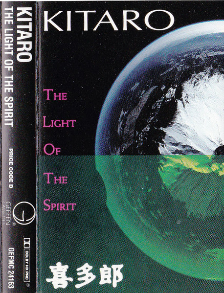 G spisekammer bånd Kitaro – The Light Of The Spirit (1987, Cassette) - Discogs
