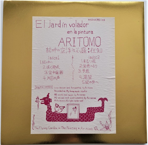 lataa albumi Aritomo - El jardín volador en la pintura