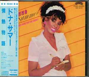 Donna Summer – She Works Hard for the Money = 情熱物語 (1985, CD