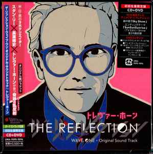 Trevor Horn - The Reflection (Wave One - Original Sound Track) アルバムカバー