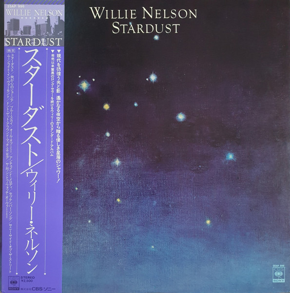 Willie Nelson – Stardust (Vinyl) - Discogs