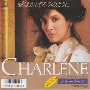 Charlene – I've Never Been To Me = 愛はかげろうのように (1986