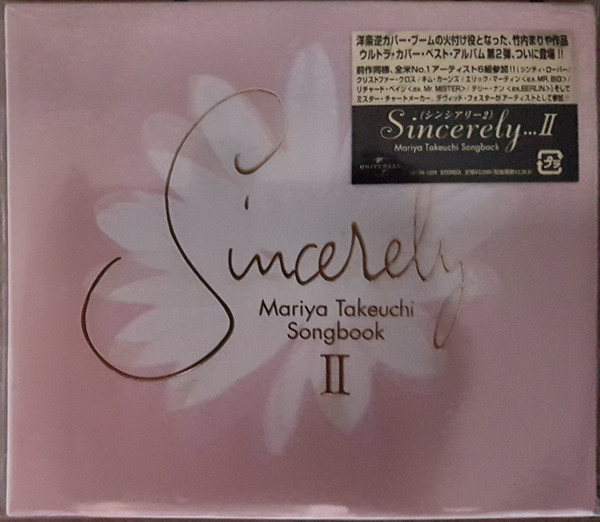 Mariya Takeuchi – Sincerely IIMariya Takeuchi Songbook (2003 
