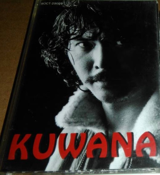 桑名正博 – Kuwana (1988, Vinyl) - Discogs