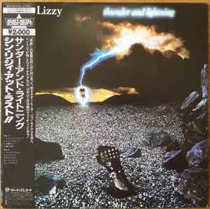 Thin Lizzy – Thunder And Lightning (1984, Vinyl) - Discogs