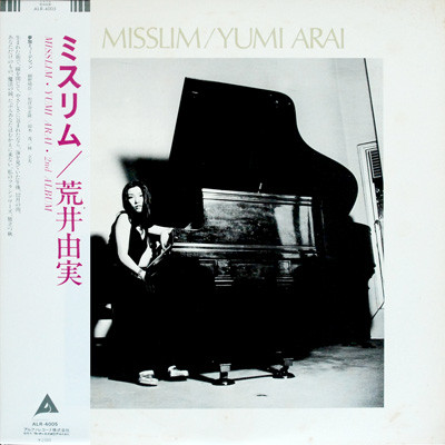Yumi Arai = 荒井由実 – Misslim = ミスリム (1982, Vinyl) - Discogs