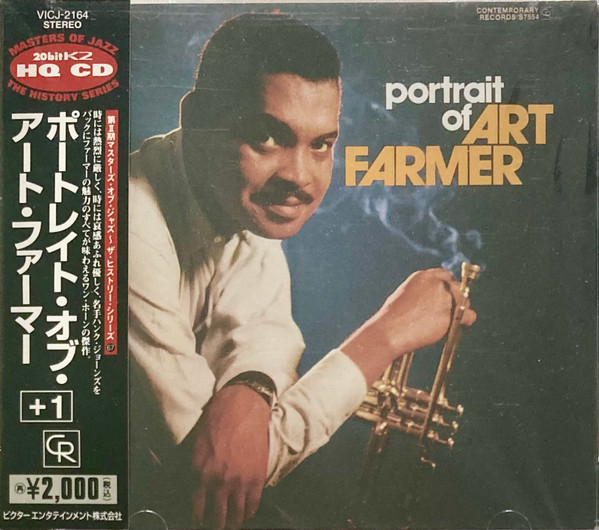 Art Farmer – Portrait Of Art Farmer (1996, CD) - Discogs