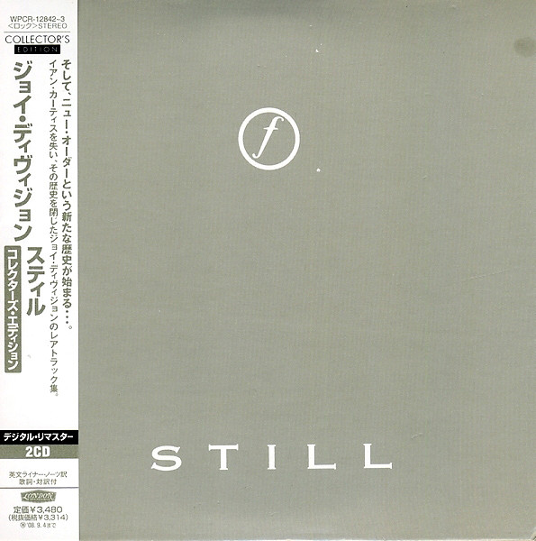 Joy Division – Still (2008, CD) - Discogs