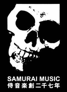 Samurai Music on Discogs