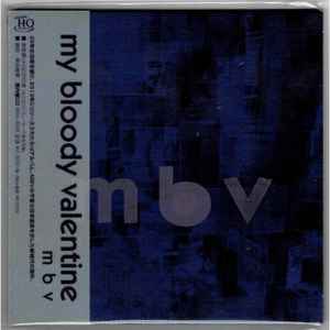 My Bloody Valentine – EP's 1988-1991 (2021, CD) - Discogs