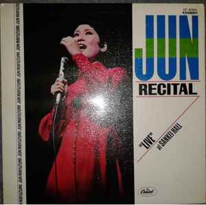 Jun Mayuzumi = 黛ジュン - 恋のハレルヤ | Releases | Discogs