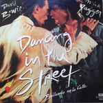 Cover of Dancing In The Street (Bailando En La Calle), 1985, Vinyl