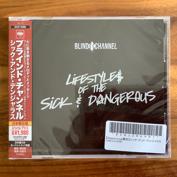 Blind Channel – Lifestyles Of The Sick & Dangerous (2022, CD