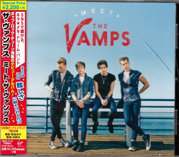 The Vamps – Meet The Vamps (2014, CD) - Discogs