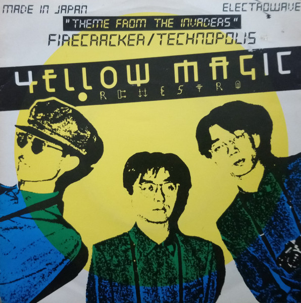 Yellow Magic Orchestra - 