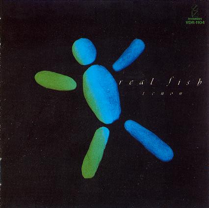 リアル・フィッシュ – テナン (1985, CD) - Discogs