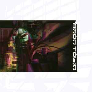 Amon Tobin - Permutation album cover