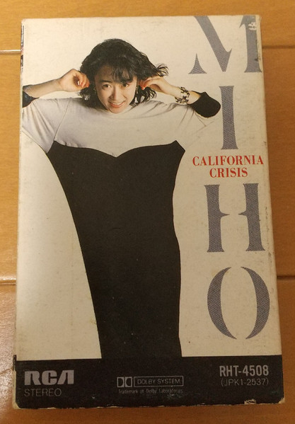 Miho = 美穂 - California Crisis = カリフォルニア・クライシス 追撃