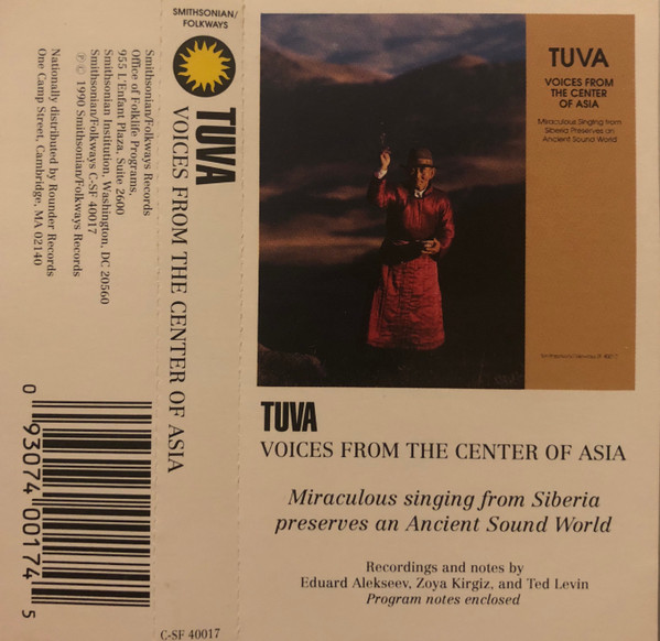 Tuva: Voices From The Center Of Asia (1990, Vinyl) - Discogs