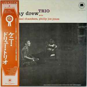 Kenny Drew Trio* With Paul Chambers (3), Philly Joe Jones* - Kenny Drew Trio