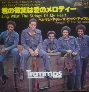 Zing went the strings of 2025 my heart by the trammps