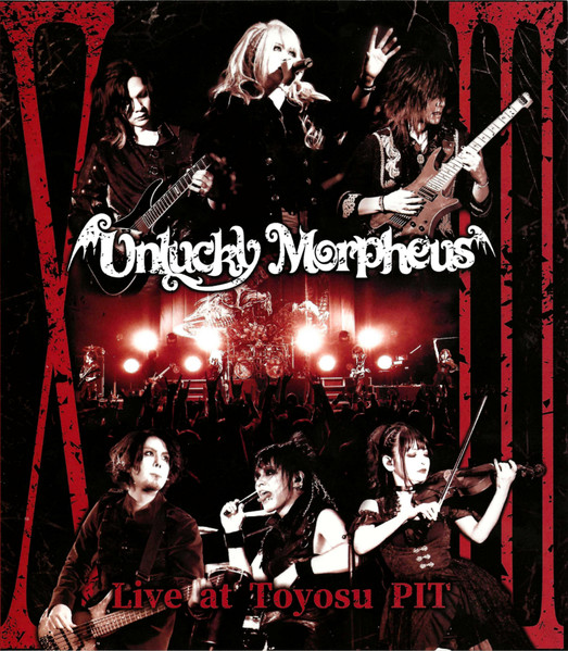 Unlucky Morpheus – 