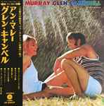 Anne Murray / Glen Campbell – Anne Murray / Glen Campbell (1971 