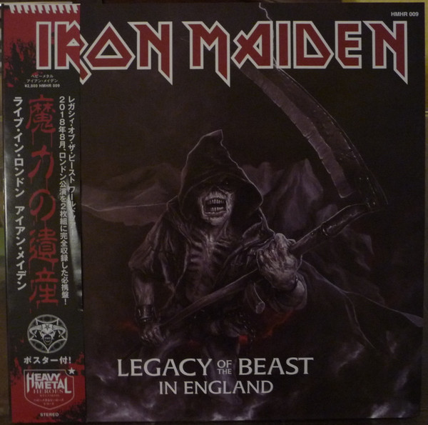 descargar álbum Iron Maiden - Legacy Of The Beast In England