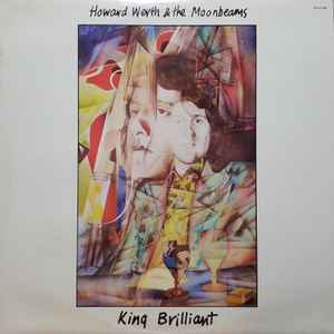 Howard Werth - King Brilliant album cover