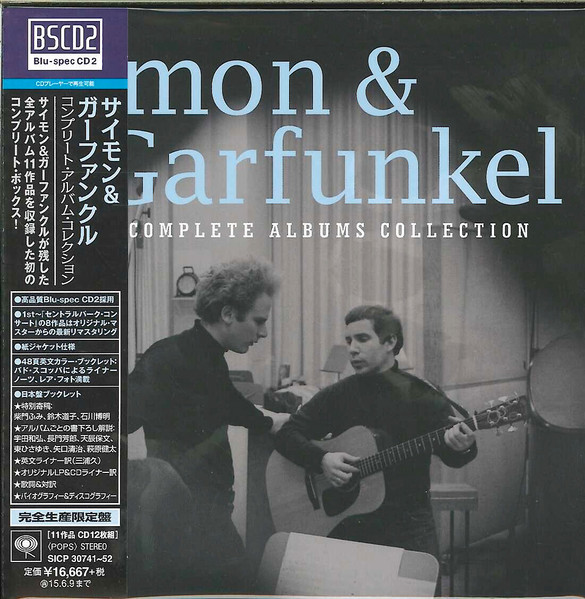 Simon & Garfunkel - The Complete Albums Collection | Releases