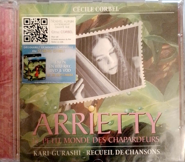 Cécile Corbel – 借りぐらしのアリエッティ サウンドトラック (2010
