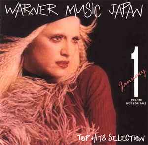 Warner Music Japan Top Hits Selection January 1 (1993, CD