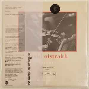 David Oistrakh, Vladimir Yampolsky – Encores (2021, Vinyl) - Discogs