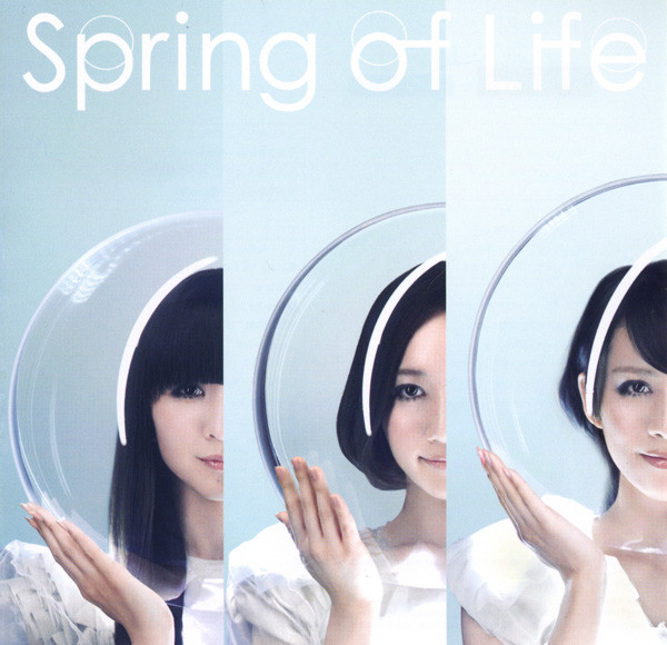 Perfume – Spring Of Life (2012, CD) - Discogs