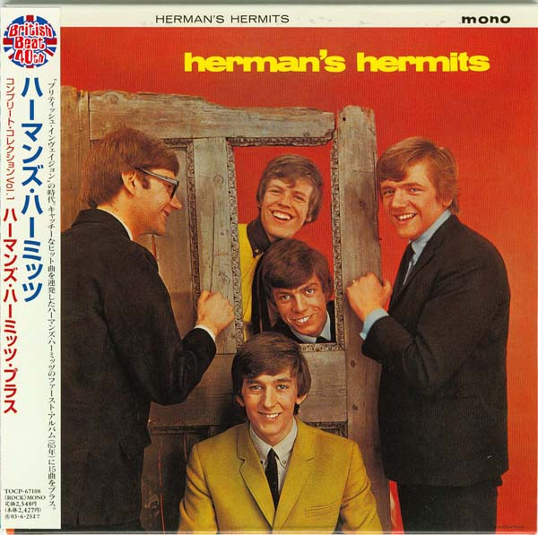 Herman's Hermits = ハーマンズ・ハーミッツ – Herman's Hermits Plus